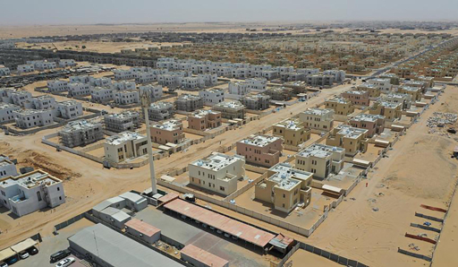 Sheikh Zayed Housing Programme Approval Services
